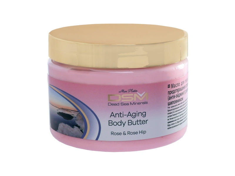 Anti-Aging Body Butter - Rose & Rose Hip