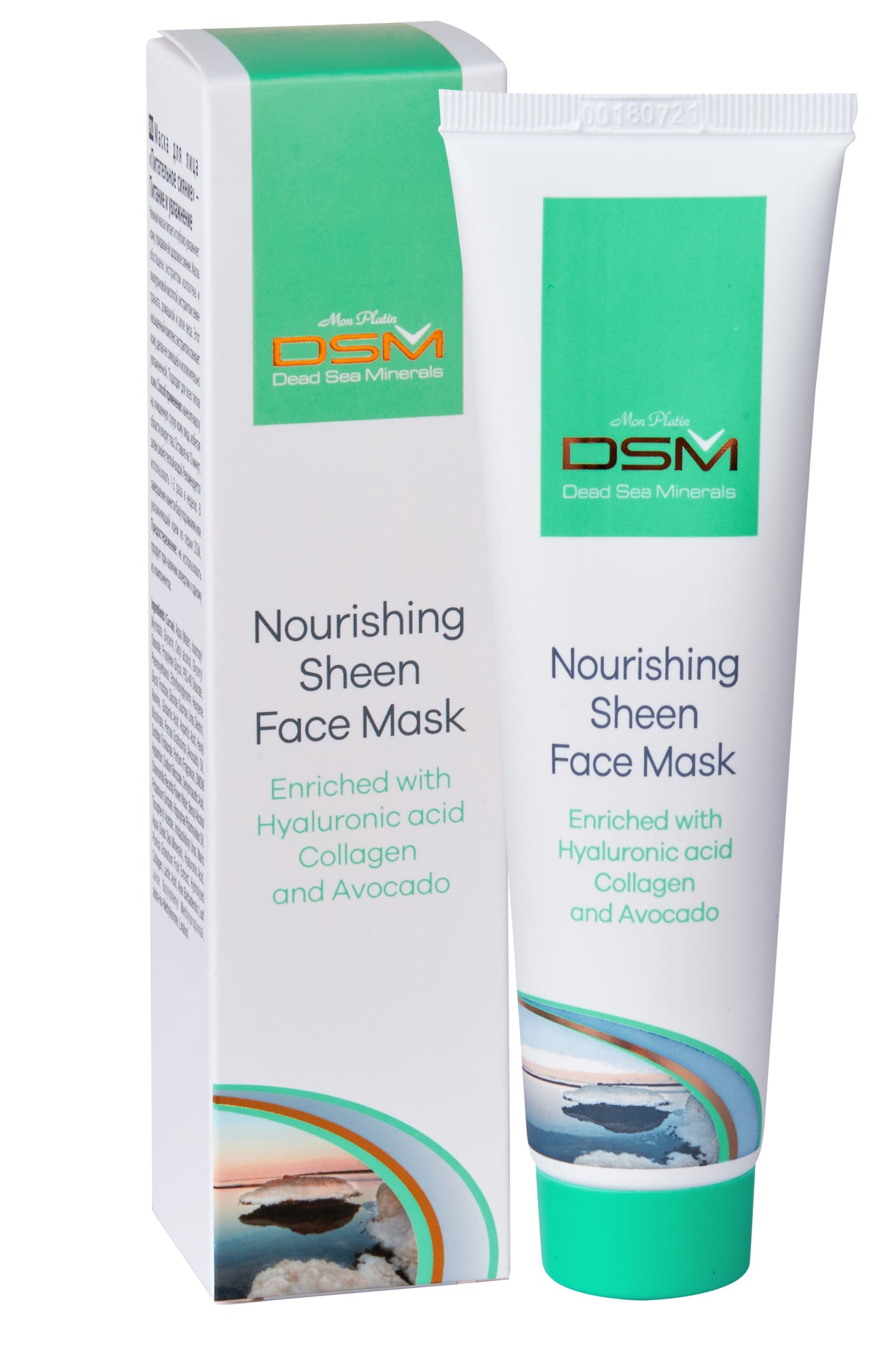 Nourishing Sheen Face Mask