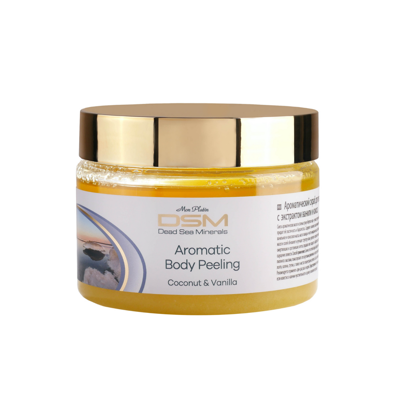 Aromatic Body Peeling - Coconut & Vanilla