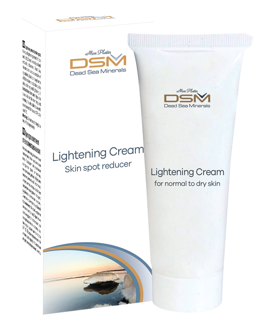 Lightening Cream - Skin Spot Reducer